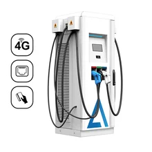 Aluminum Alloy Commercial EV Charger with CCS CHADEMO Charging Compatibility